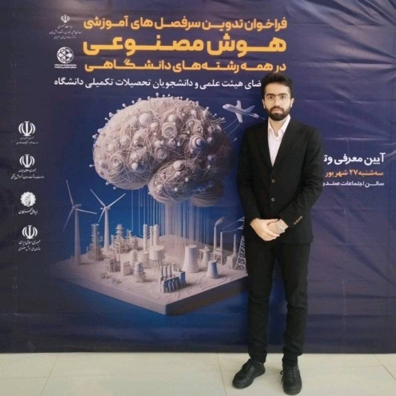 عکس مهندس امیر حسین کرمی