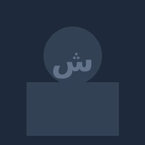 تصویر پرسنلی مهندس شهلا نجفی