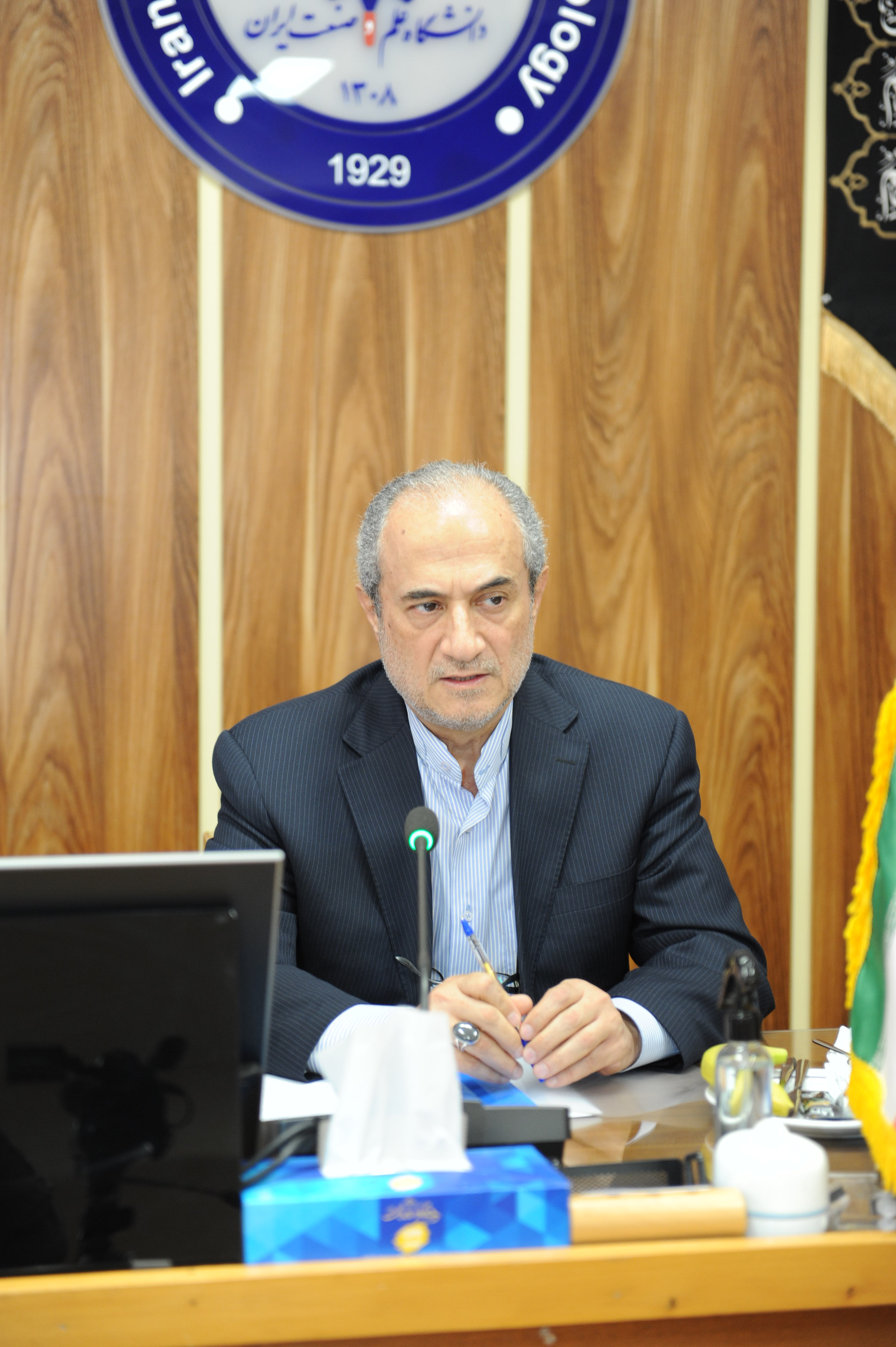 تصویر گالری آیروکاپ