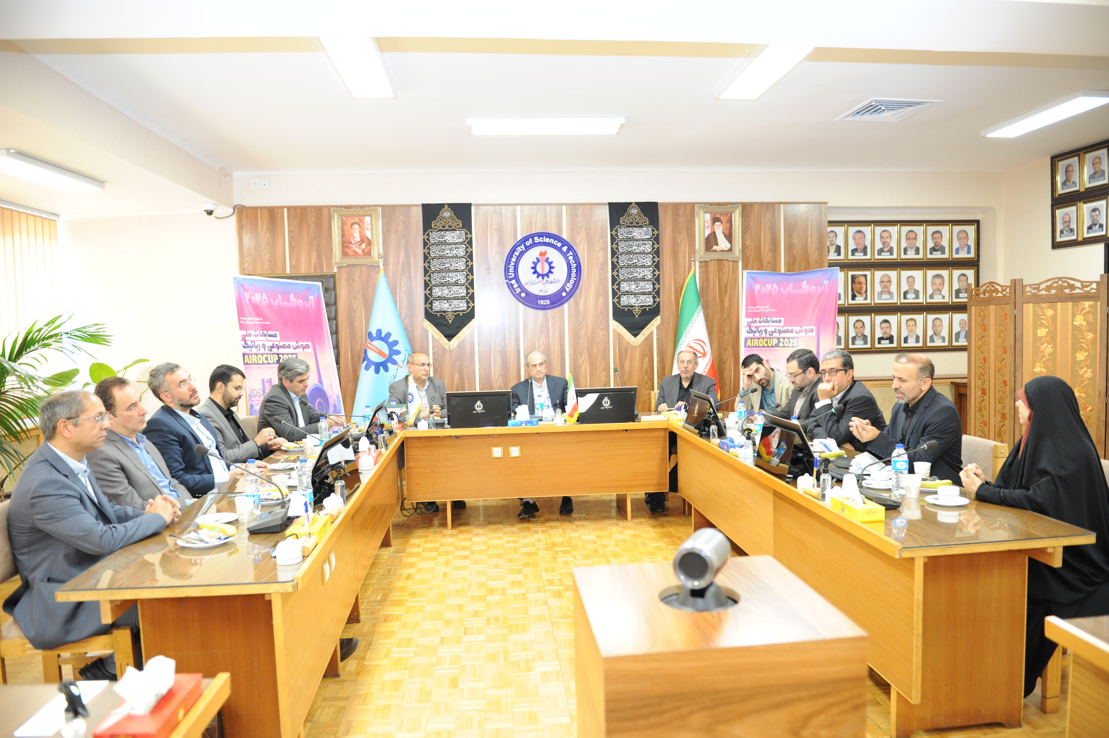 تصویر گالری آیروکاپ