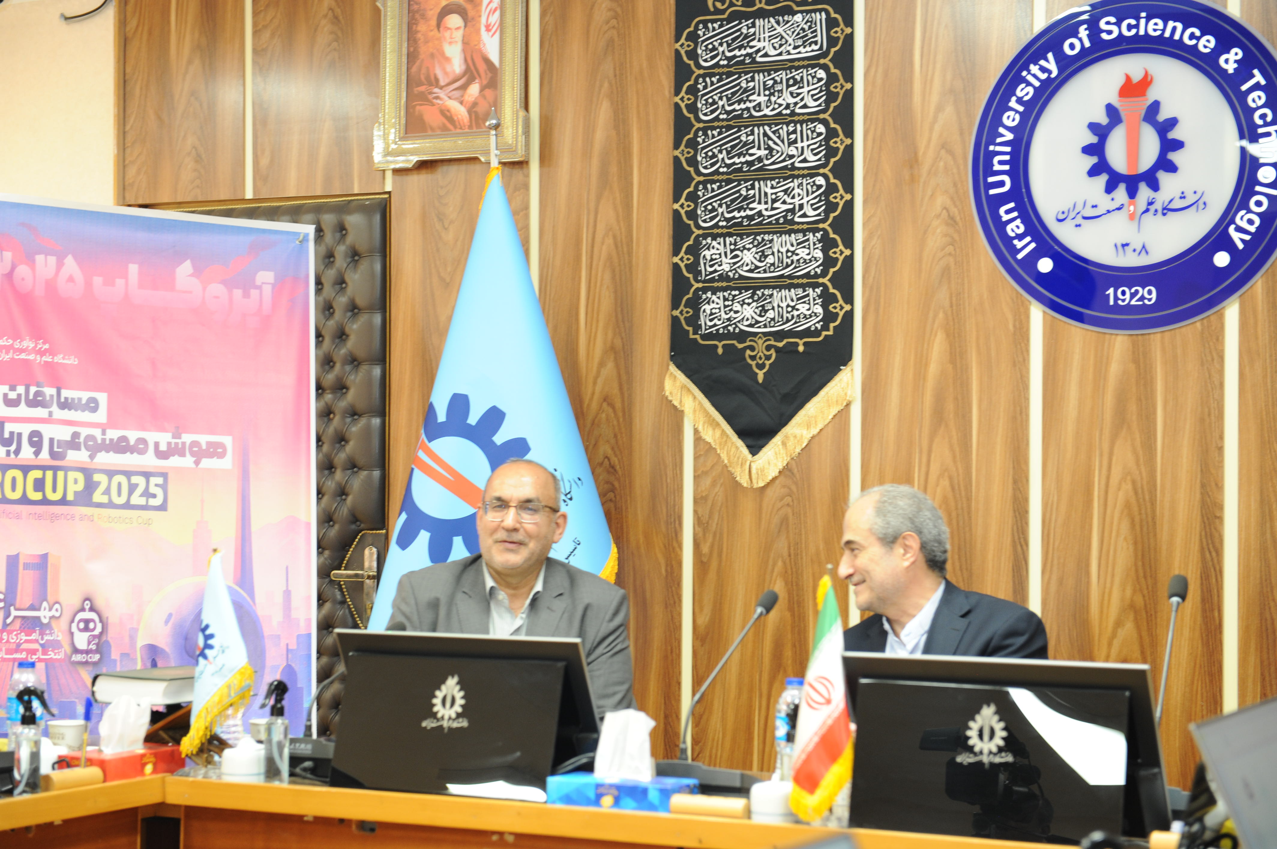 تصویر گالری آیروکاپ