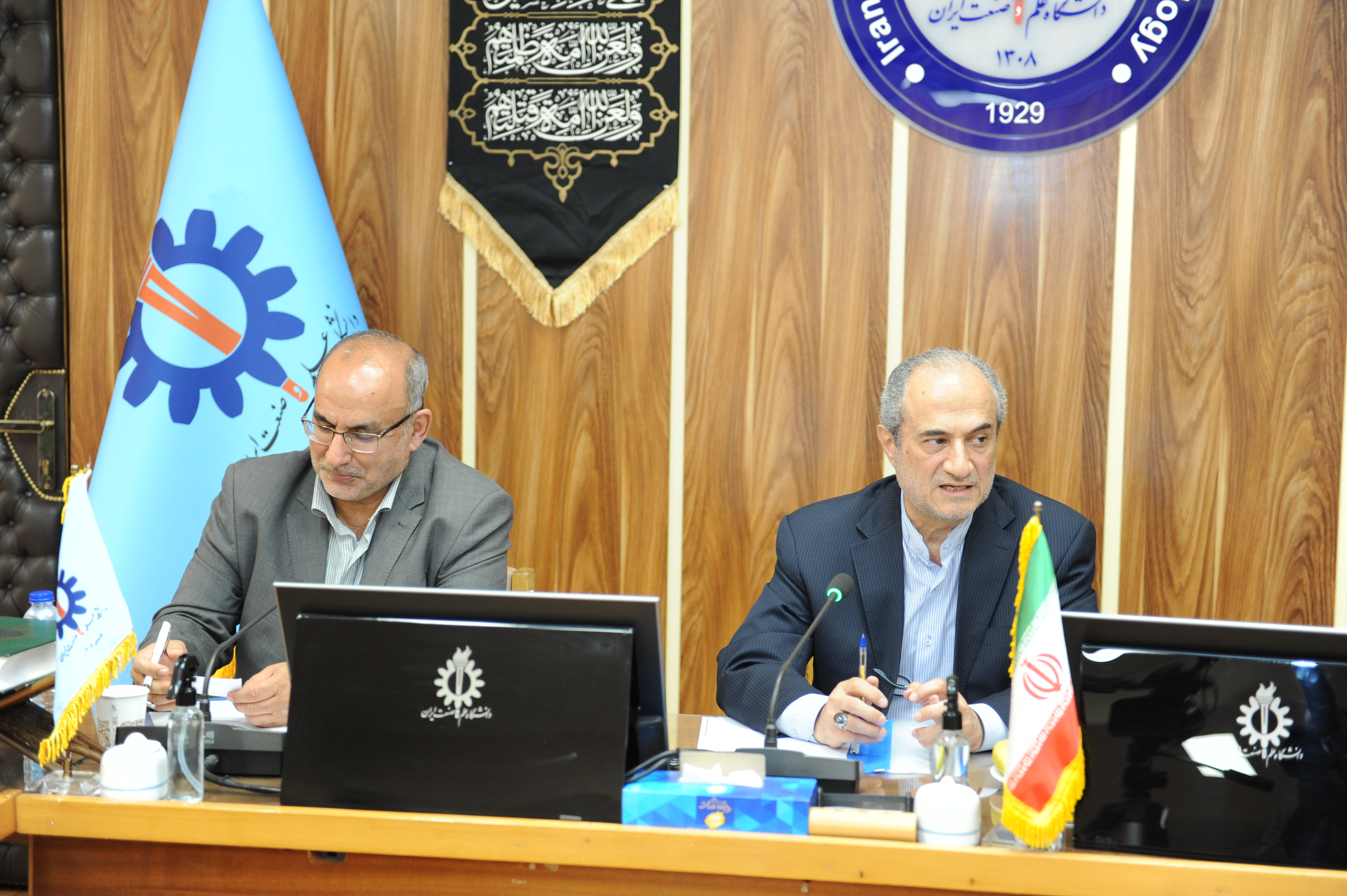 تصویر گالری آیروکاپ