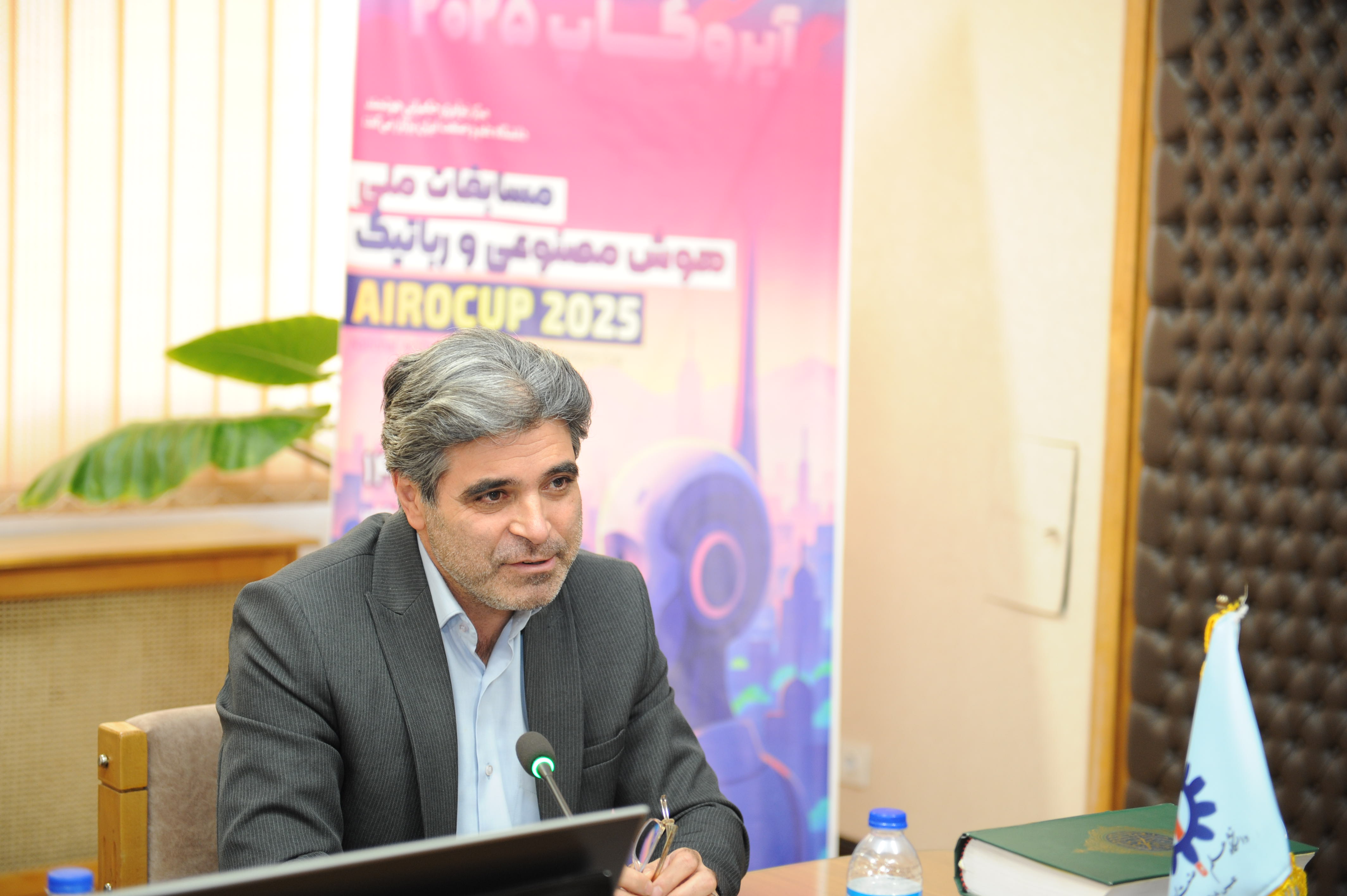 تصویر گالری آیروکاپ