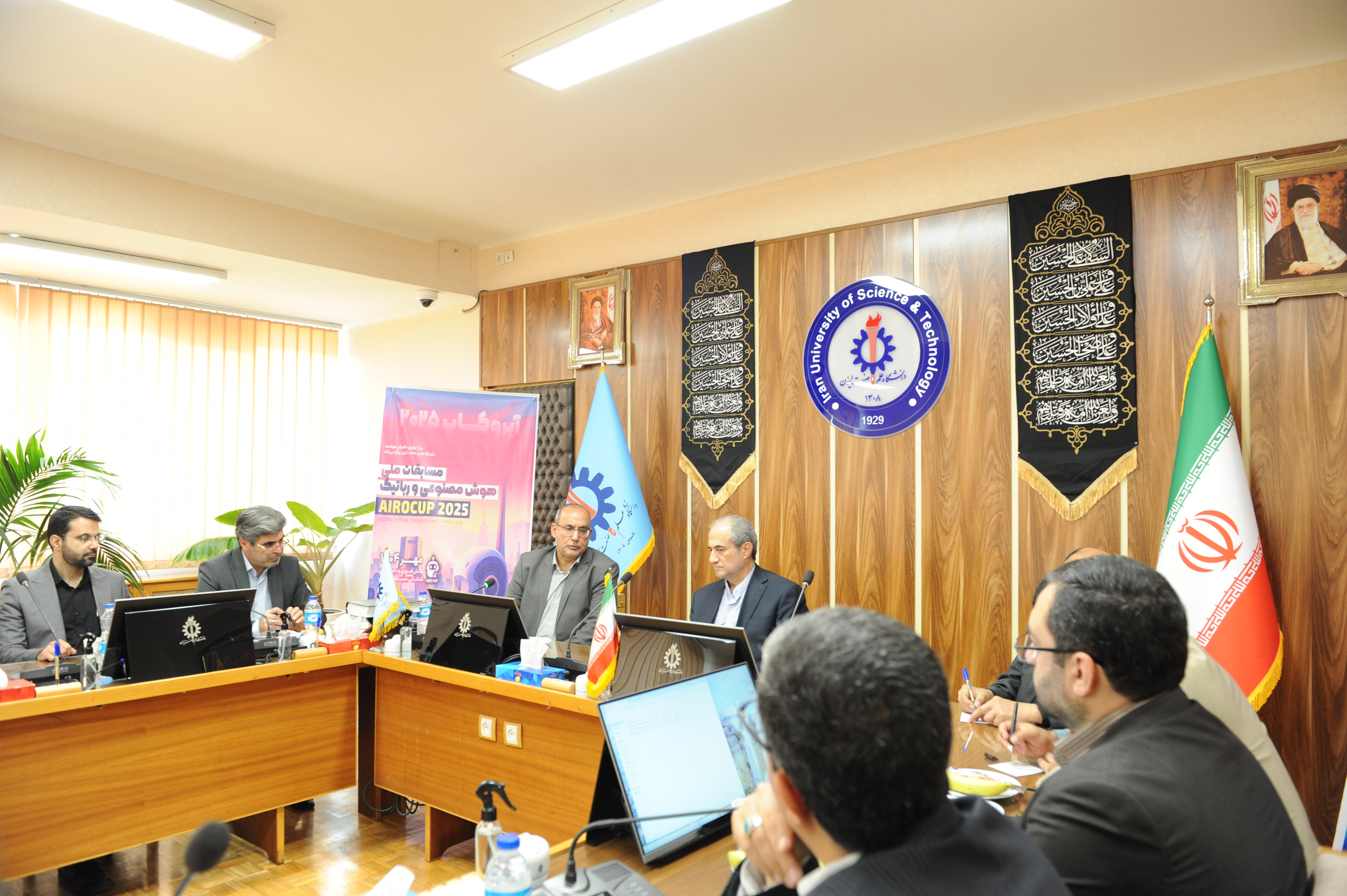 تصویر گالری آیروکاپ